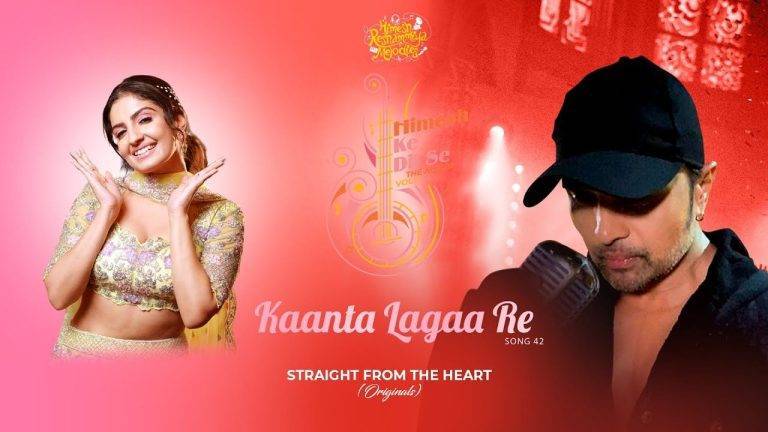 Kaanta Lagaa Re Hindi Lyrics