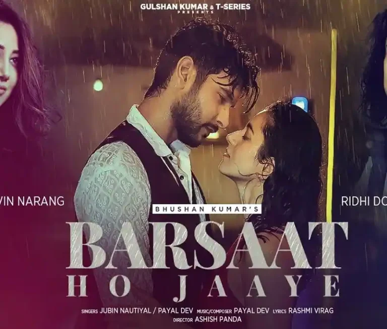 Barsaat Ho Jaye