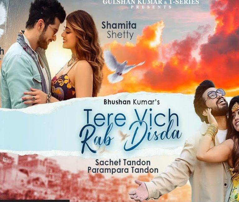 Tere Vich Rab Disda Lyrics in Hindi