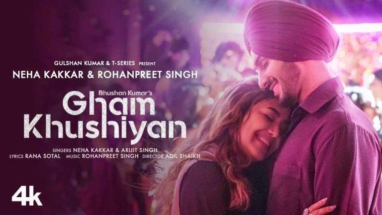 Mere Gham Khushiyan Ban Jaate Hain Lyrics in Hindi | Updated 2024 Mere Gham Khushiyan Ban Jaate Hain