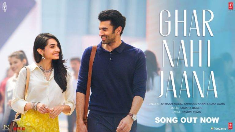 Aaj Ghar Nahi Jaana Lyrics