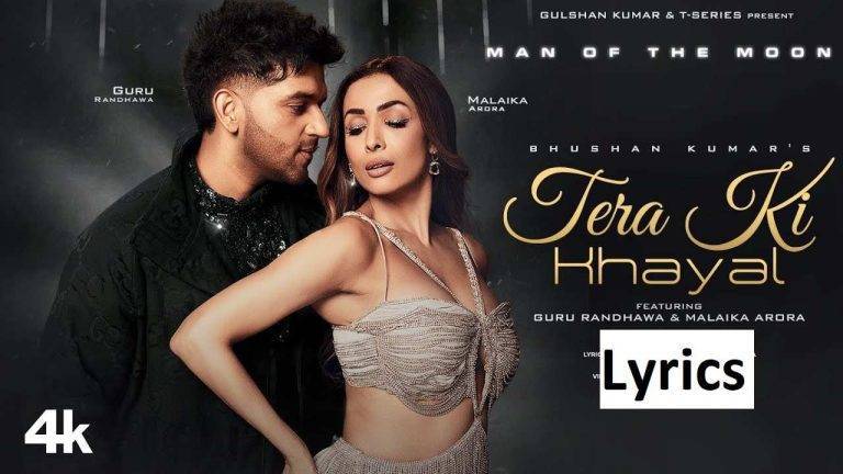 Vekhan Nu Aavan Tera Ki Khayal Lyrics in Hindi | Updated 2024 Vekhan Nu Aavan Tera Ki Khayal