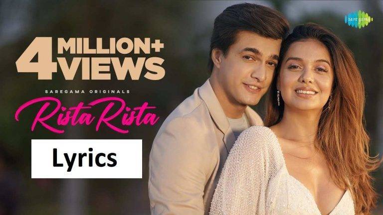 Rista Rista Lyrics