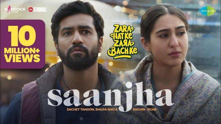 Saanjha Song Photo