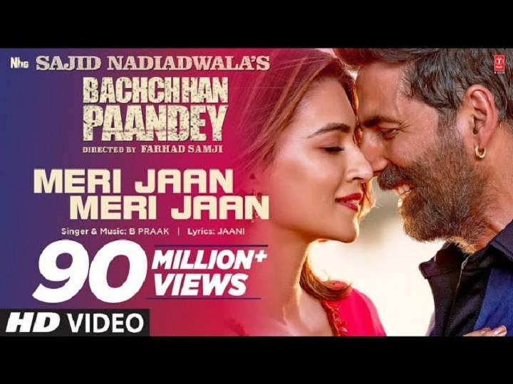 Jaan Meri Jaan Song Lyrics In Hindi 2022- B Praak | Updated 2024 Jaan Meri Jaan Song