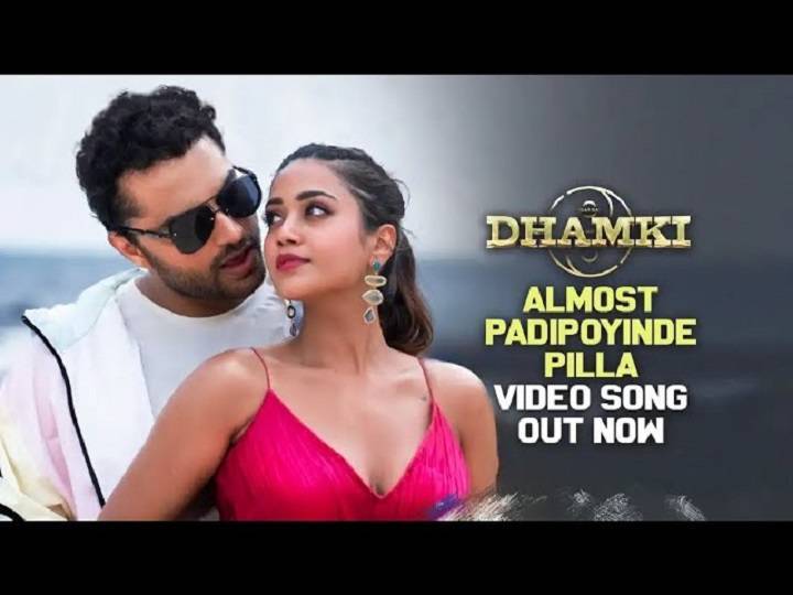 Almost Padipoya Pilla Song Lyrics In Hindi 2022 – Adithya Krishnan and Leon James almost padipoya pilla song lyrics