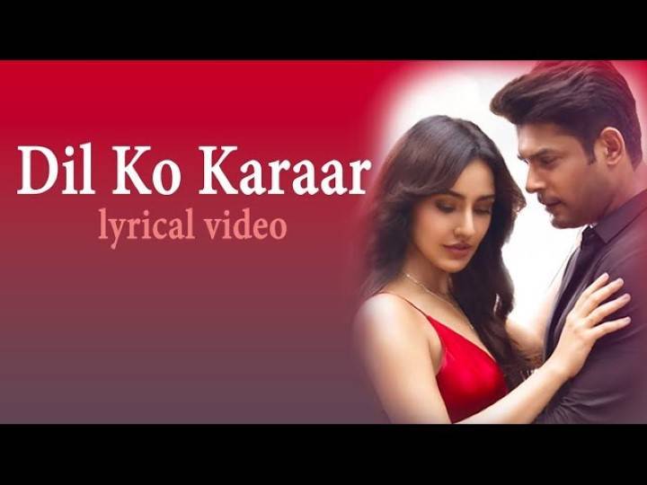 Dil Ko Karaar Aaya Song Lyrics In Hindi 2020 – Neha Kakkar and Yasser Desai | Updated 2024 neha kakkar dil ko karaar aaya lyrics