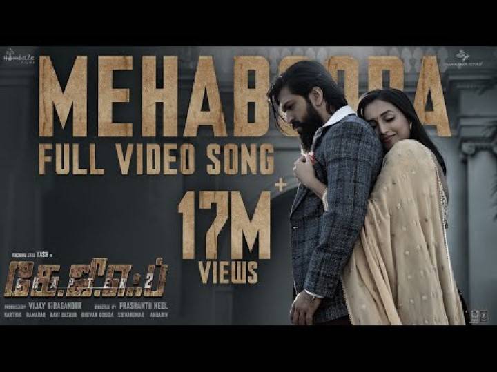 Mehbooba Song Kgf Chapter 2 Song Lyrics In Hindi 2022 – Ananya Bhat and Ravi Basrur | Updated 2024 mehbooba song kgf chapter 2 lyrics