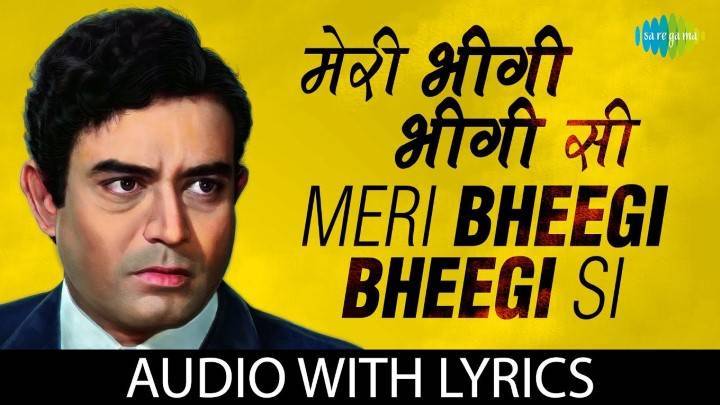 Meri Bheegi Bheegi Si Song Lyrics In Hindi 1973 – Kishore Kumar | Updated 2024 meri bheegi bheegi si lyrics