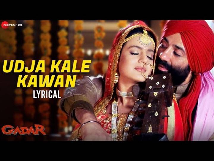 Ud Ja Kale Kawa Song Lyrics In Hindi 2023 – Udit Narayan & Alka Yagnik | Updated 2024 ud ja kale kawa lyrics