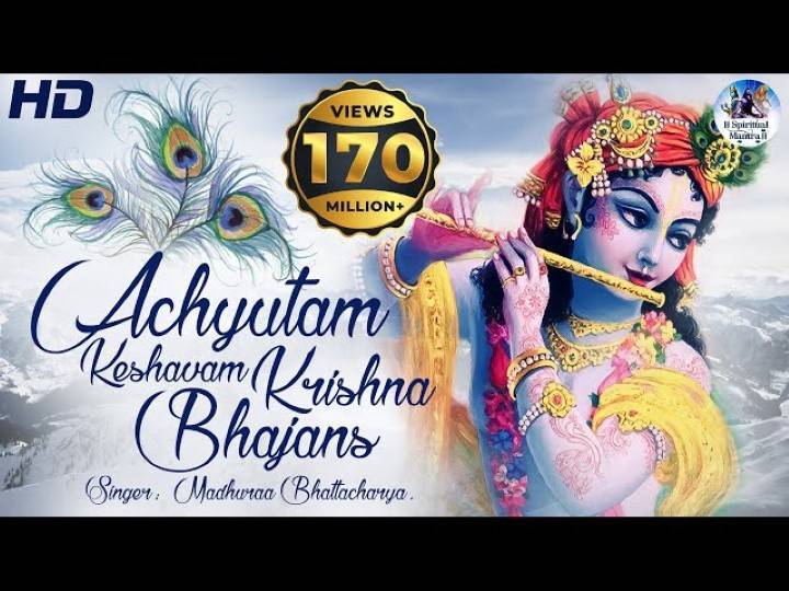 Achyutam Keshavam Song Lyrics In Hindi 2018 – Nachiket Lele | Updated 2024 Achyutam Keshavam Song Lyrics