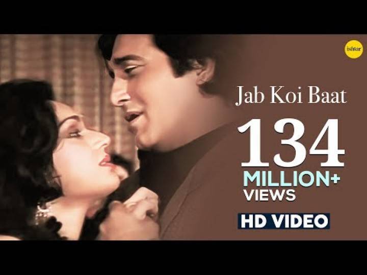 Jab Koi Baat Bigad Jaye Song Lyrics In Hindi 1990 – Kumar Sanu & Sadhna Sargam | Updated 2024 Jab Koi Baat Bigad Jaye Song