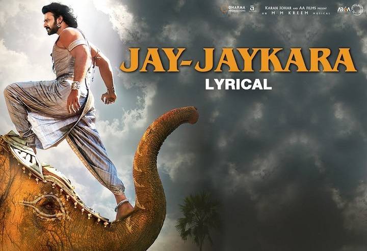 Jay Jaykara Song Lyrics In Hindi 2017 – Kailash Kher | Updated 2024 Jay Jaykara Song