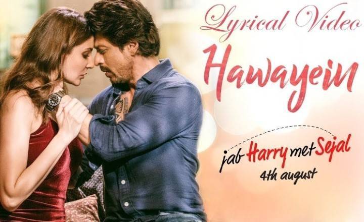 Le Jaye Jane Kaha Hawayein Song Lyrics In Hindi 2017 – Arijit Singh | Updated 2024 Le Jaye Jane Kaha Hawayein Song