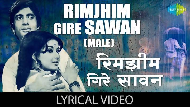Rimjhim Gire Sawan Song Lyrics In Hindi 2017 – Kishore K | Updated 2024 Rimjhim Gire Sawan Song