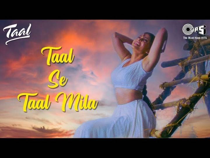 Taal Se Taal Mila Song Lyrics In Hindi 1999 – Alka Yagnik & Udit Narayan | Updated 2024 Taal Se Taal Mila Song