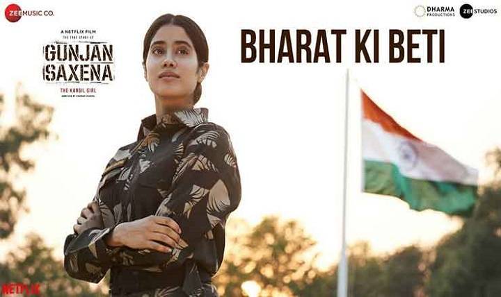 Bharat Ki Beti Song Lyrics In Hindi 2020 – Arijit Singh | Updated 2024 Bharat Ki Beti Song Lyrics