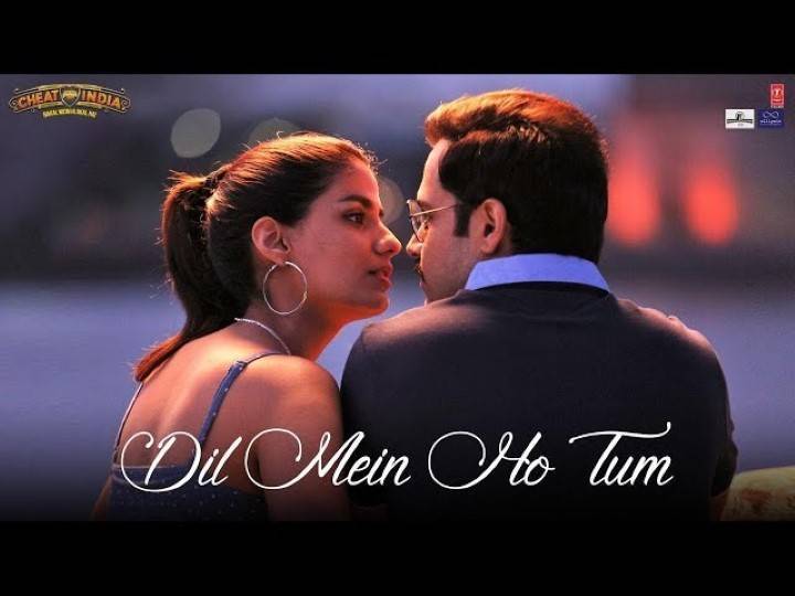 Dil Mein Ho Tum Song Lyrics In Hindi 2018 – Armaan Malik | Updated 2024 Dil Mein Ho Tum