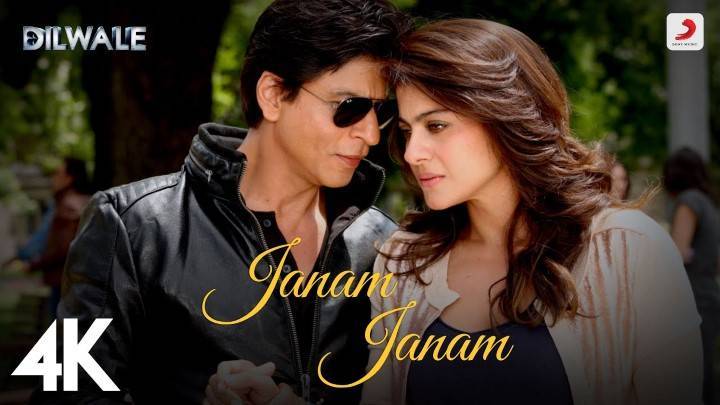 Janam Janam Song Lyrics In Hindi 2015 – Arijit Singh, Antara Mitra | Updated 2024 Janam Janam Song