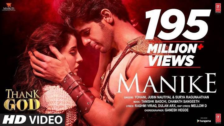 Manike Song Lyrics In Hindi 2022 – Yohani, Jubin Nautiyal & Surya Ragunaathan | Updated 2024 Manike Song Lyrics