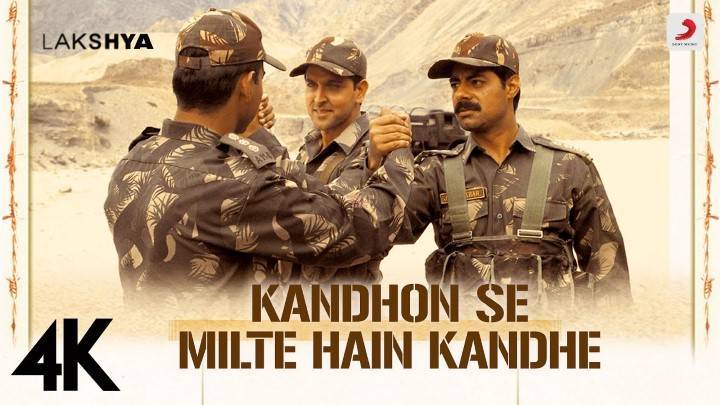 Kandho Se Kandhe Milte Hain Song Lyrics In Hindi 2004 – Shankar Mahadevan, Sonu Nigam | Updated 2024 Kandho Se Kandhe Milte Hain Lyrics