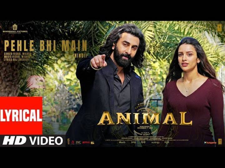 Pehle Bhi Main Song Lyrics In Hindi 2023 – Raj Shekhar and Vishal Mishra | Updated 2024 pehle bhi main lyrics in hindi