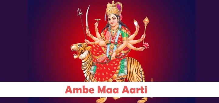 Aarti Jai Maa Lyrics In Hindi 2017– Sangeeta Grover | Updated 2025 Aarti Jai Maa Lyrics
