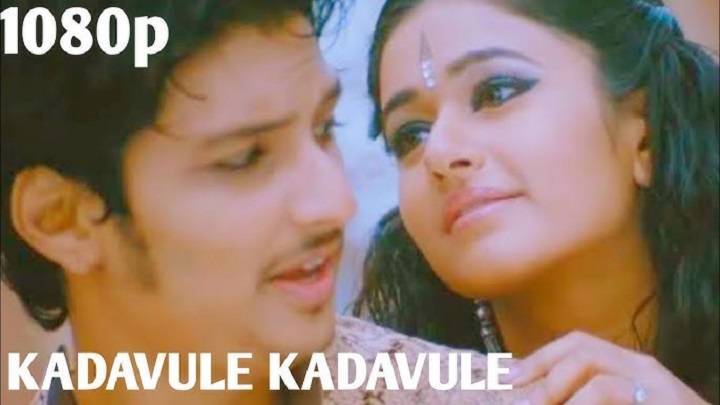 Kadavule Kadavule Song Lyrics With Video – Kacheri Arambam | 2010 Song Palash Sen