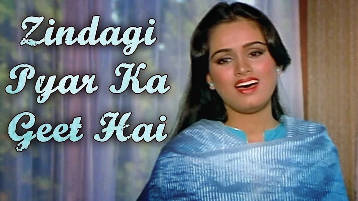 Zindagi Pyar Ka Geet Hai Lyrics In Hindi 1983 – Lata Mangeshkar | Updated 2025 Zindagi Pyar Ka Geet Hai Lyrics
