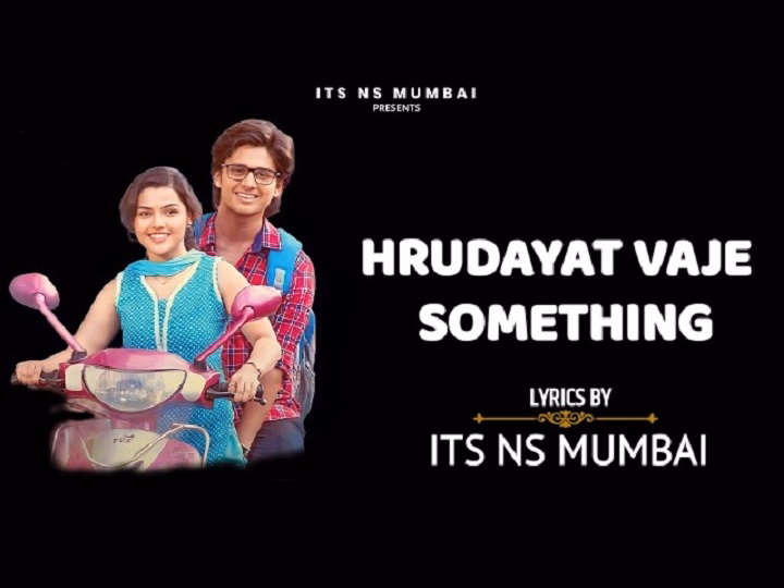 Hrudayat Vaje Something Lyrics In Hindi 2016 – Vidhit Patankar | Updated 2025 hrudayat vaje something lyrics