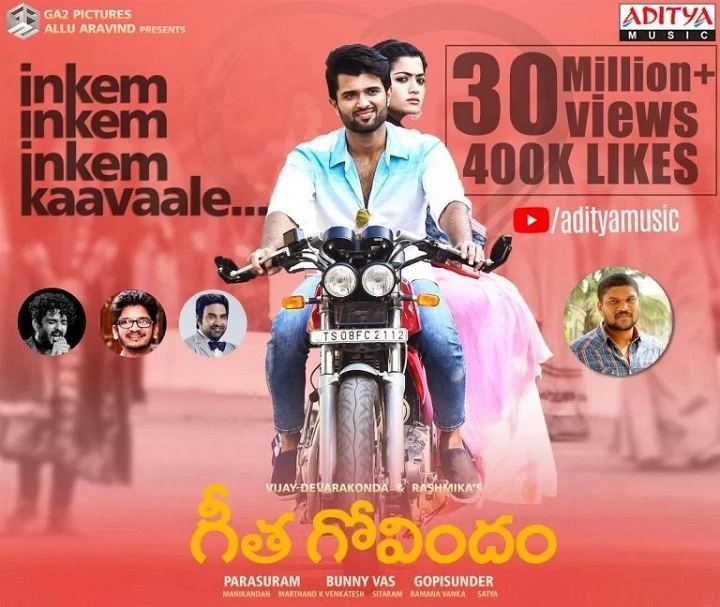 Inkem Inkem Lyrics In Hindi 2018 – Sid Sriram | Updated 2025 inkem inkem lyrics 1