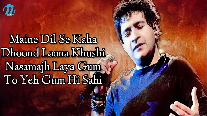 Maine Dil Se kaha Lyrics With Video – Rog | 2004 Song kk maine dil se kaha lyrics