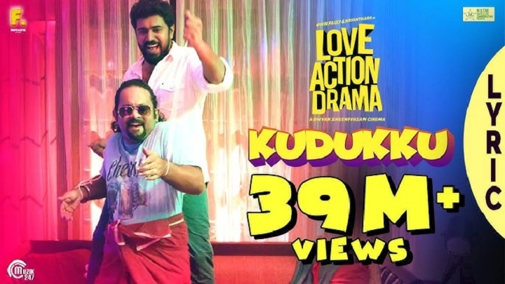 Kudukku Lyrics With Video – Love Action Drama | 2019 Song kudukku lyrics