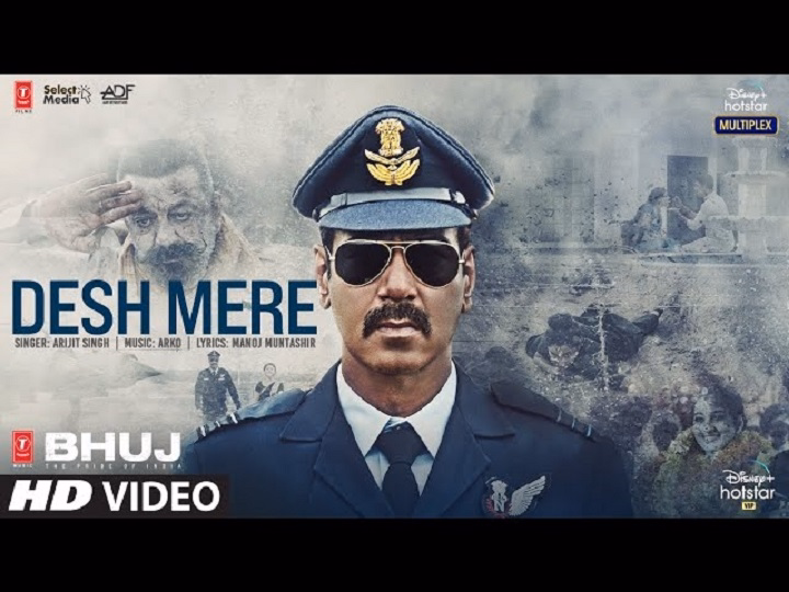 O Desh Mere Lyrics In Hindi 2024 – Arijit Singh | Updated 2025 o desh mere lyrics in hindi