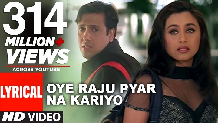 Oye Raju Pyar Na Kariyo Lyrics With Video – Anand Bakshi and Anand Raaj Anand | 2000 Song oye raju pyar na kariyo lyrics