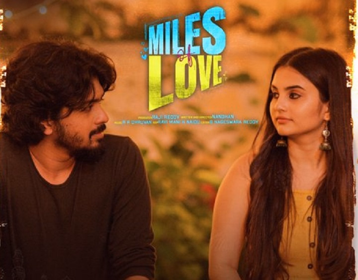 Teliyade Teliyade Song Lyrics In Hindi 2021– Aditi Bhavaraju | Updated 2025 pp