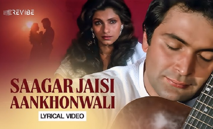 Sagar Jaisi Aankhon Wali Lyrics In Hindi 1985 – Kishore Kumar | Updated 2025 sagar jaisi aankhon wali lyrics