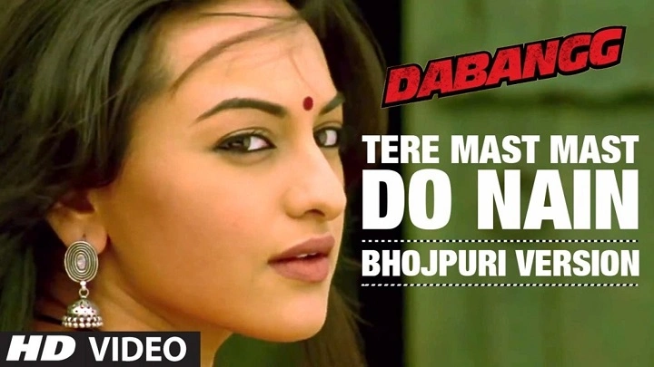 Tere Mast Mast Do Nain Lyrics In Hindi 2010 – Rahat Fateh Ali Khan | Updated 2025 tere mast mast do nain lyrics