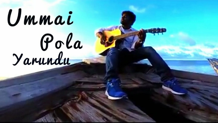 Ummai Pola Yarundu Lyrics In Hindi 2018– Benny Joshua | Updated 2025 Benny Joshua