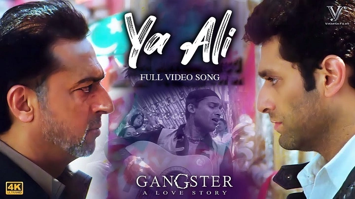 Ya Ali Lyrics In Hindi 2006 – Zubeen Garg | Updated 2025 Ya Ali Lyrics