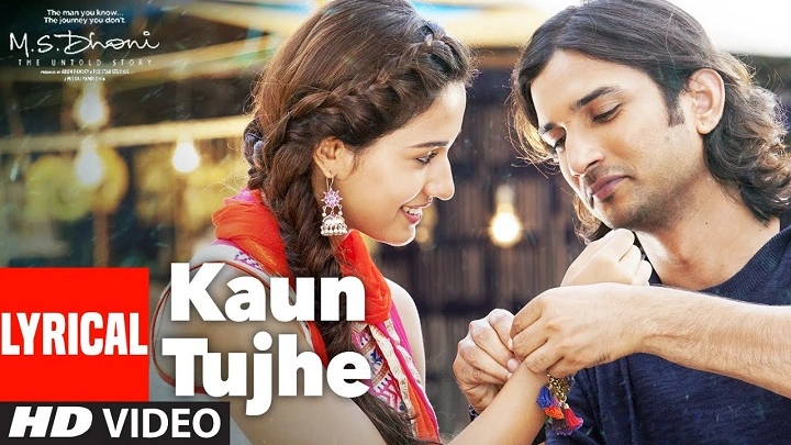 Kaun Tujhe Lyrics In Hindi 2016– Amaal Mallik and Palak Muchhal | Updated 2025 palak muchhal kaun tujhe lyrics