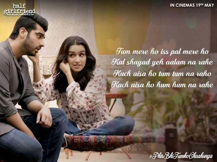 Phir Bhi Tumko Chahunga Lyrics In Hindi 2023 – Arijit Singh & Shashaa Tirupati, Suraj Dev | Updated 2025 phir bhi tumko chahunga lyrics
