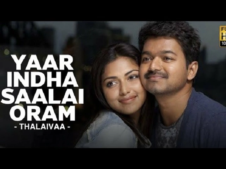 Yaar Indha Saalai Oram Lyrics In Hindi 2014– G. V. Prakash Kumar and Saindhavi | Updated 2025 yaar indha saalai oram lyrics