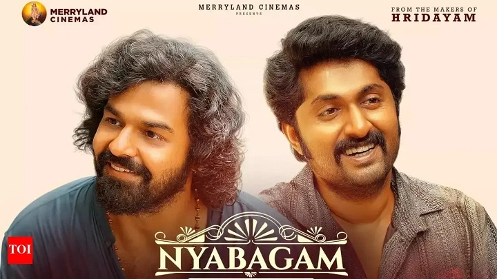 Nyabagam Lyrics In Hindi 2024– Amrit Ramnath and Sindoora Jishnu | Updated 2025 Nyabagam Lyrics
