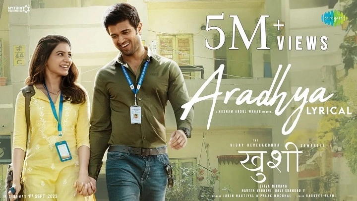 Aaradhya Song Lyrics In Hindi 2023– Chinmayi, Hesham Abdul Wahab and Sid Sriram | Updated 2025 aaradhya song lyrics