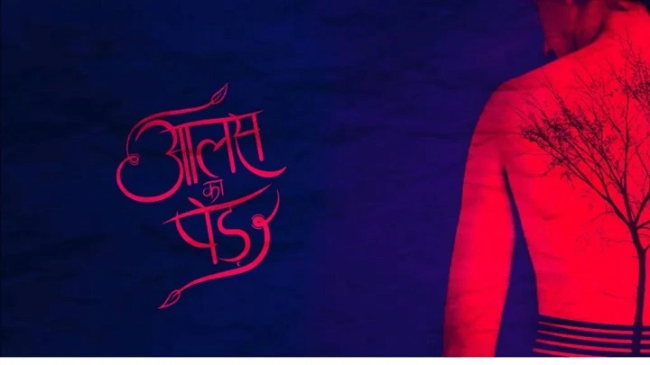 Choo Lo Lyrics In Hindi 2015– The Local Train | Updated 2025 choo lo lyrics
