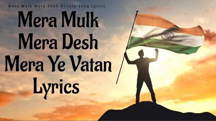 Mera Mulk Mera Desh Lyrics In Hindi 2024 – Arijit Singh | Updated 2025 mera mulk mera desh lyrics