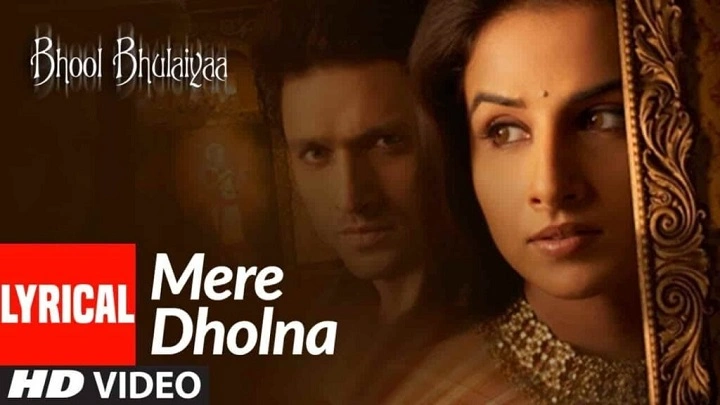 Mere Dholna Lyrics In Hindi 2007– M. G. Sreekumar and Shreya Ghoshal | Updated 2025 mere dholna lyrics