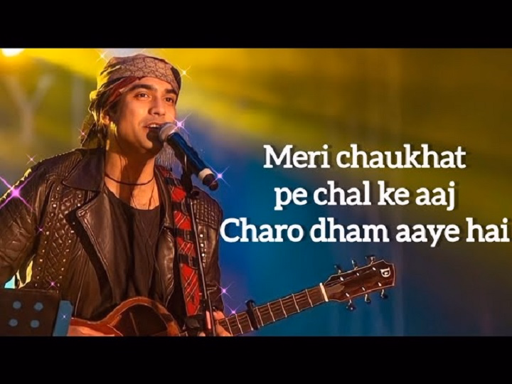 Meri Chokhat Pe Chal Ke Aaj Lyrics In Hindi 2022 – Jubin Nautiyal | Updated 2026 Meri Chokhat Pe Chal Ke Aaj Lyrics