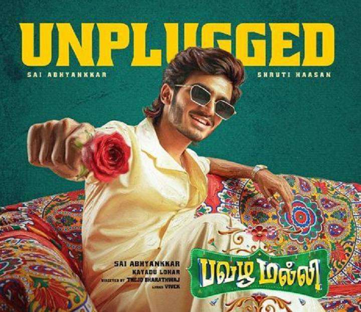 Pavazha Malli Lyrics In 2026– Sai Abhyankkar and Shruti Haasan | Updated 2026 Pavazha Malli